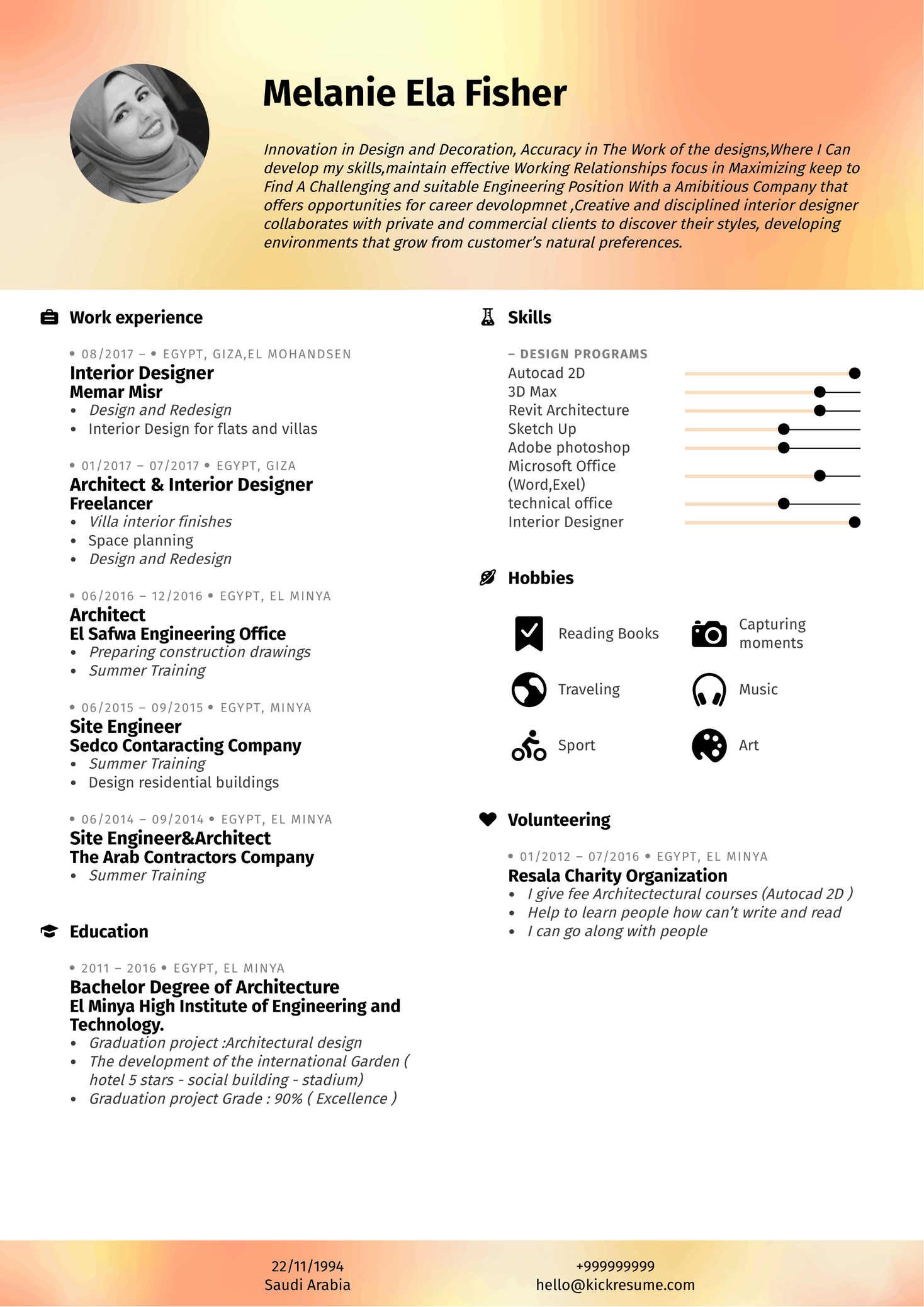 Interior Designer Resume Example