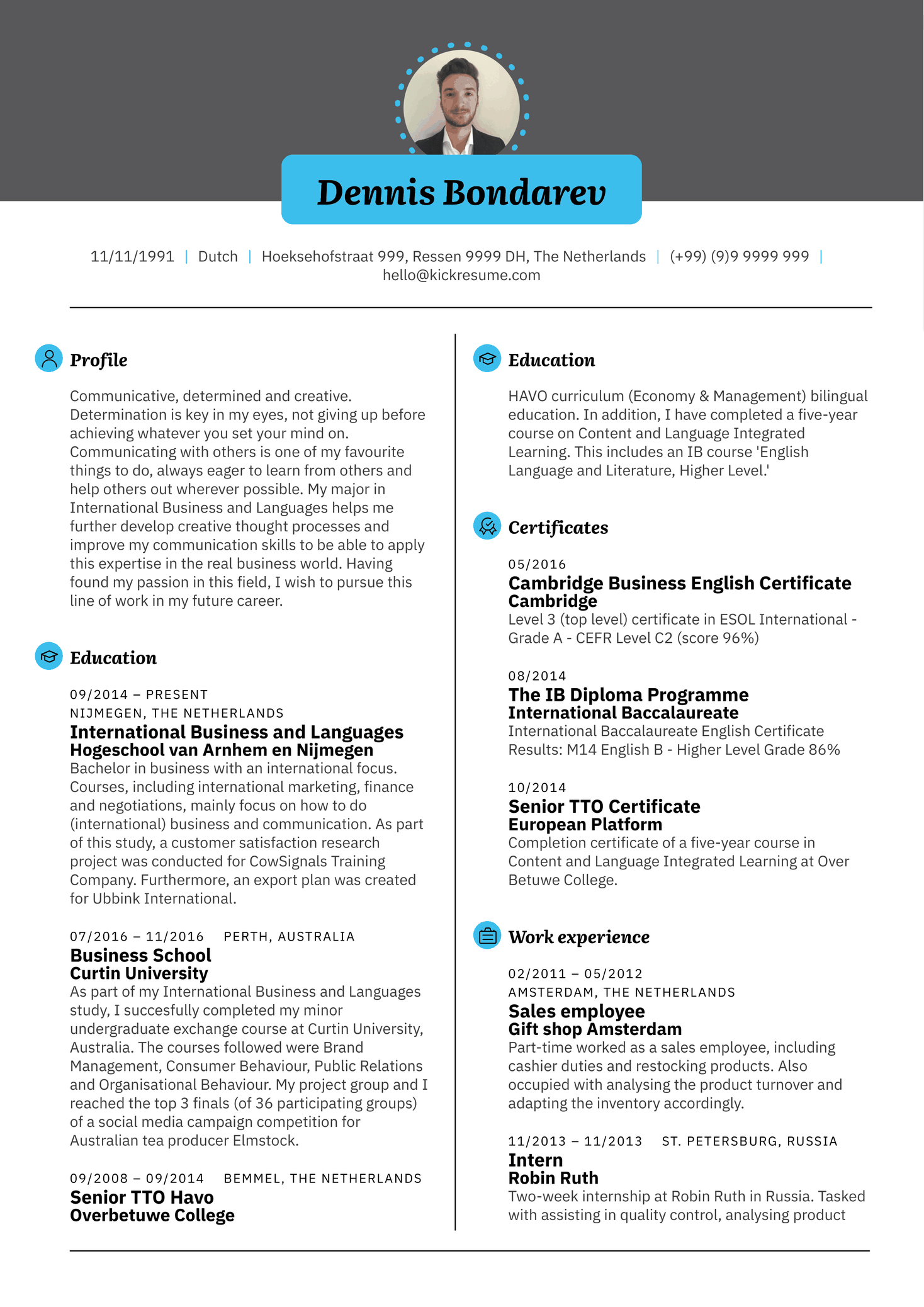 Philips Marketing Intern Resume Sample