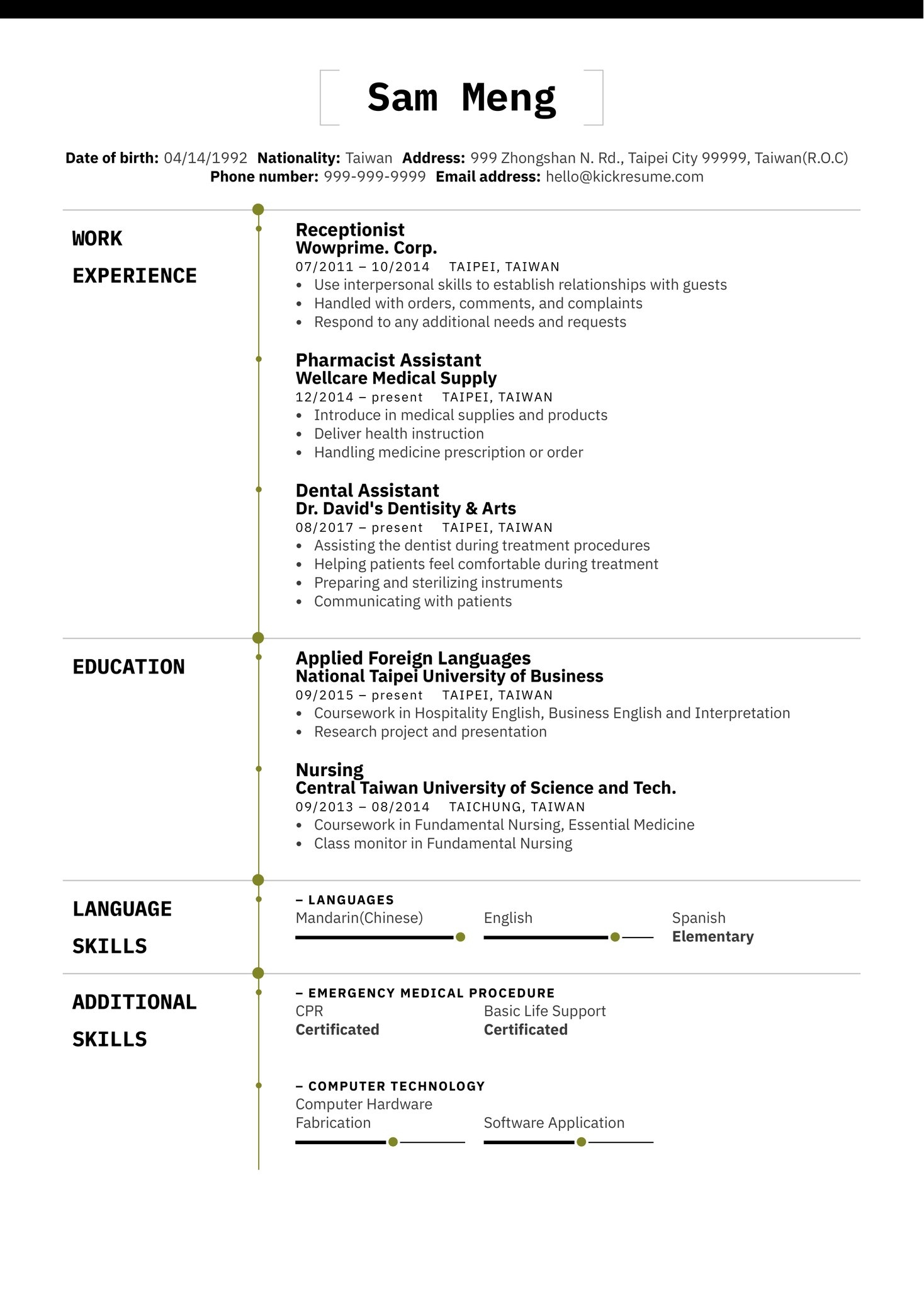 Dentist Assistant Resume Sample