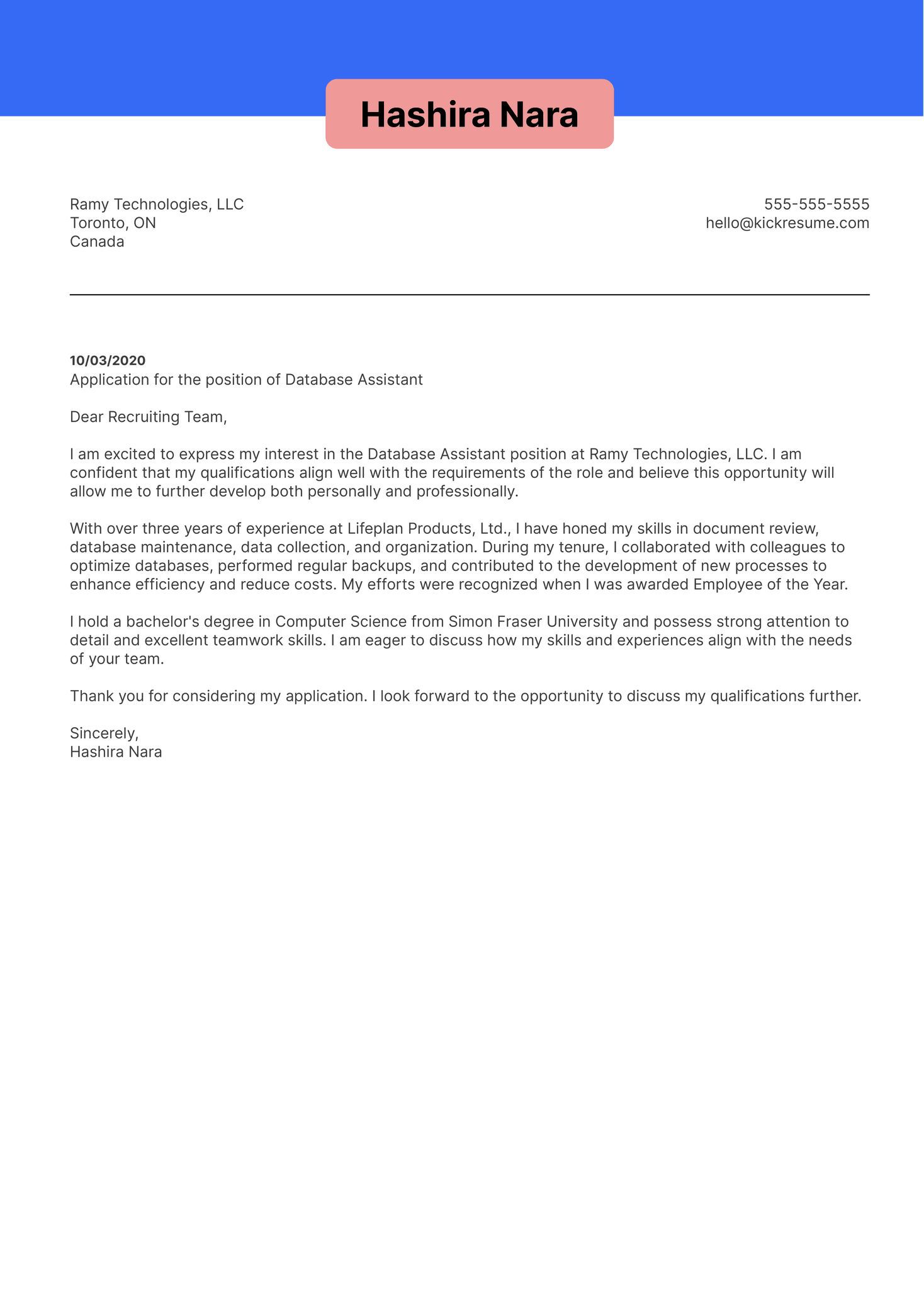 Database Assistant Cover Letter Sample