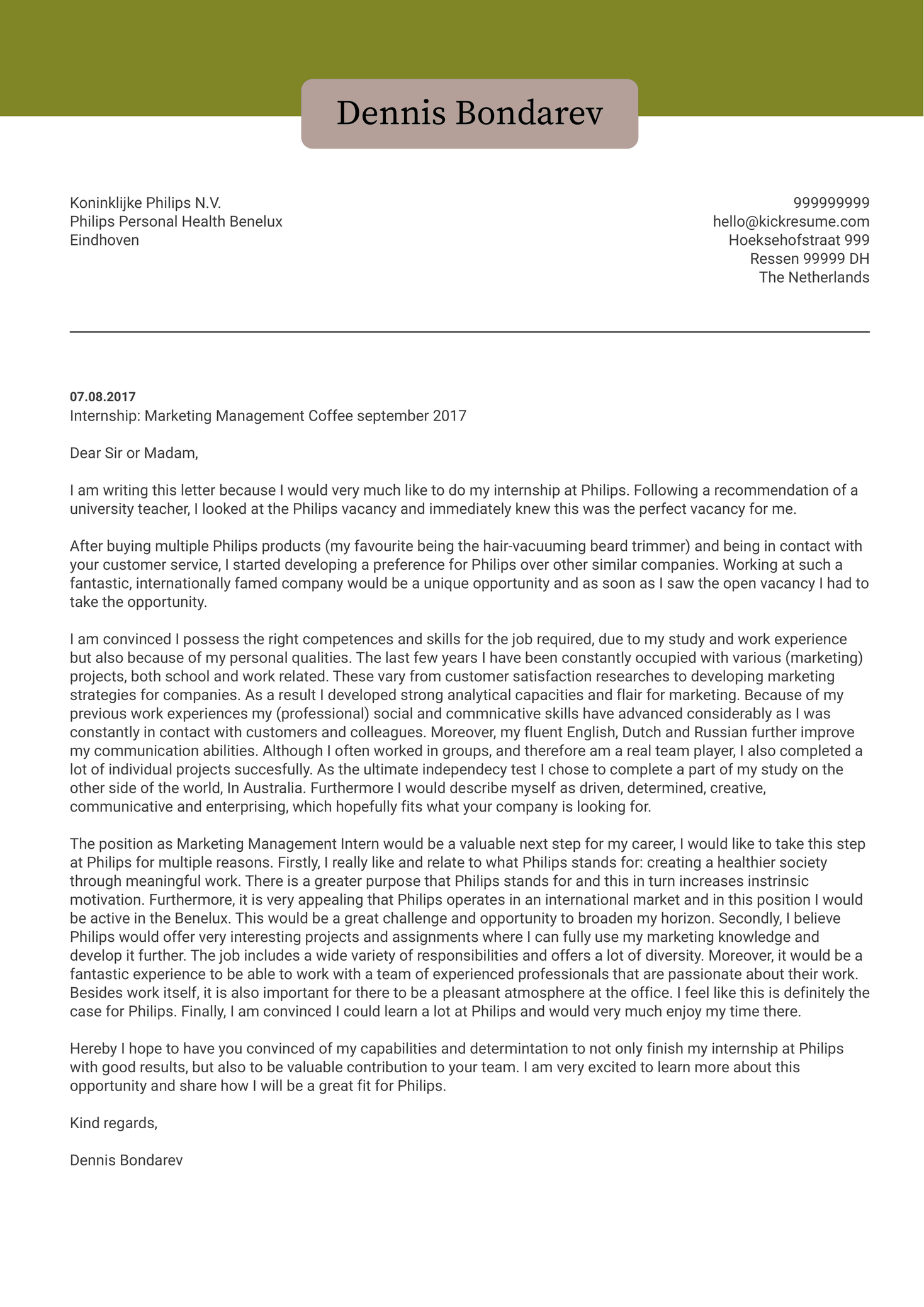 Philips Marketing Intern Cover Letter Sample