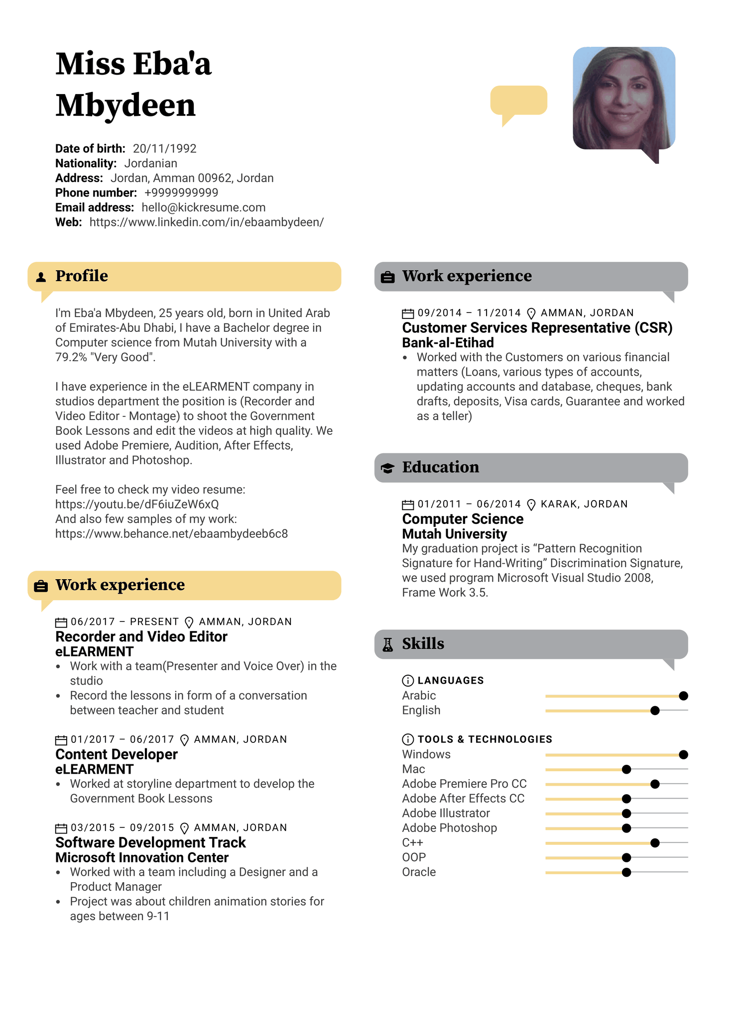 Video Editor Resume Example