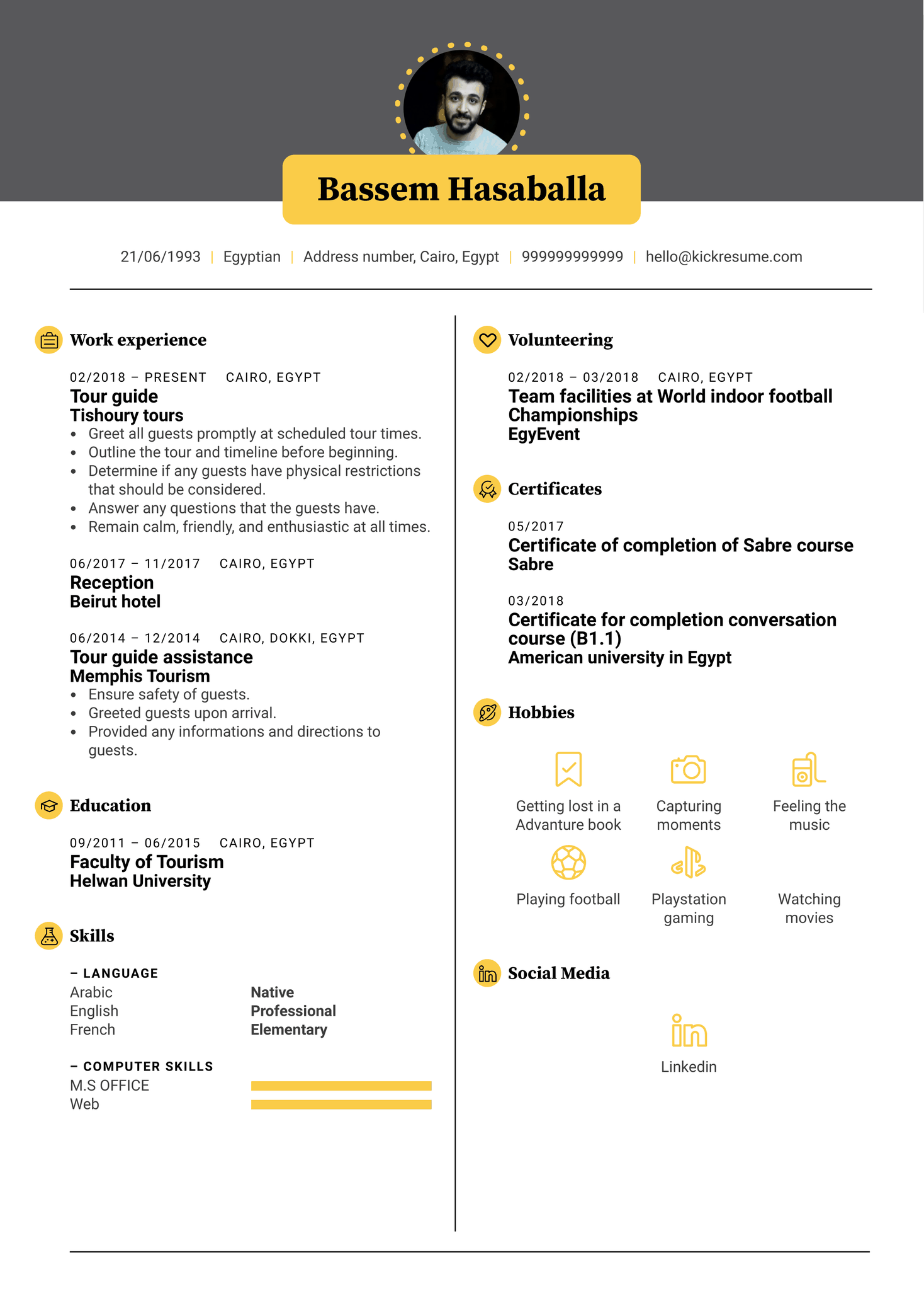 Emirates Cabin Crew Resume Sample