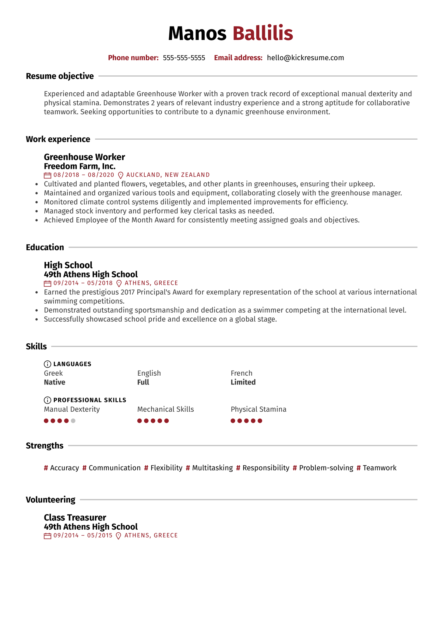 Greenhouse Worker Resume Sample