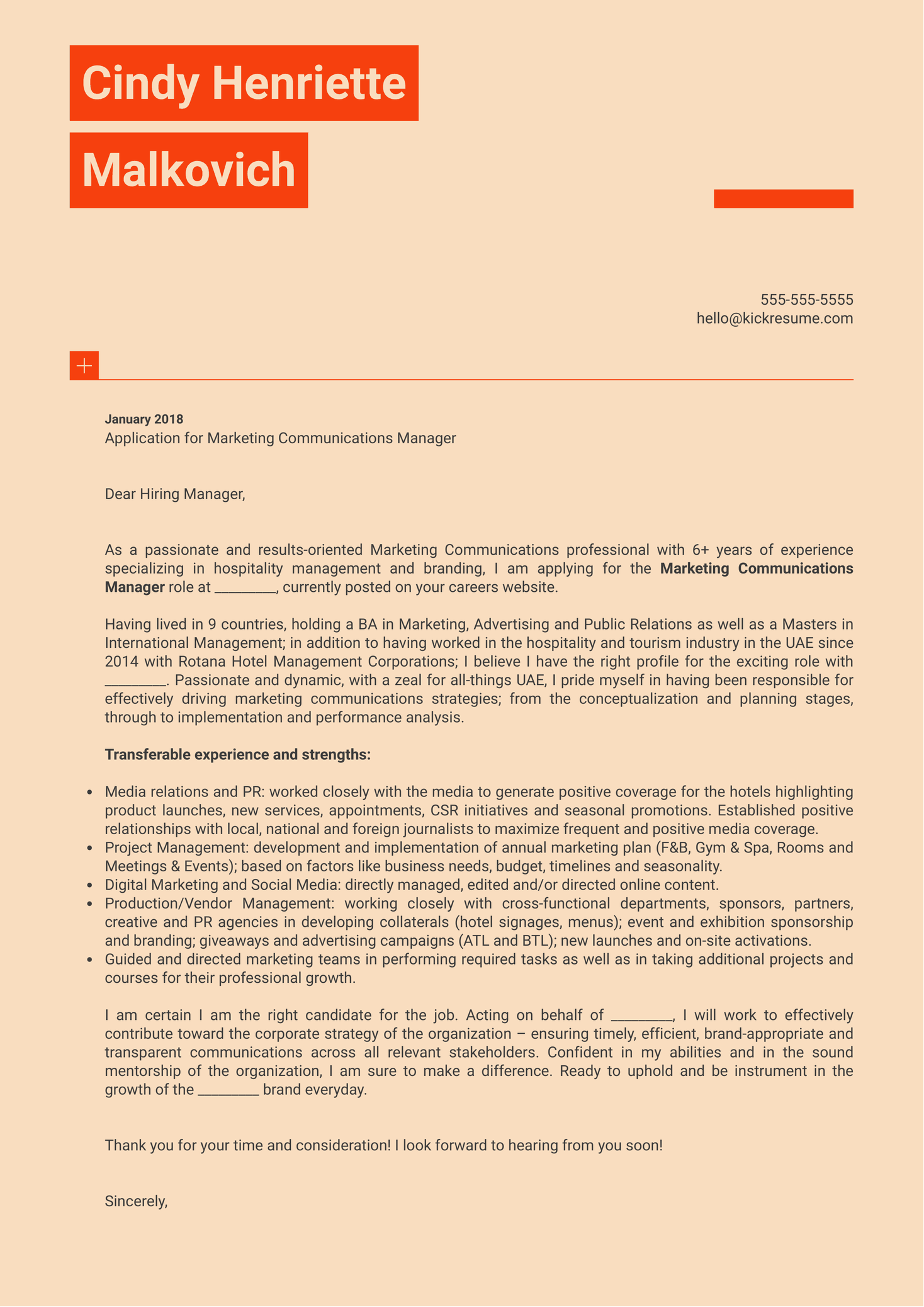 Marketing Communications Manager Cover Letter Sample