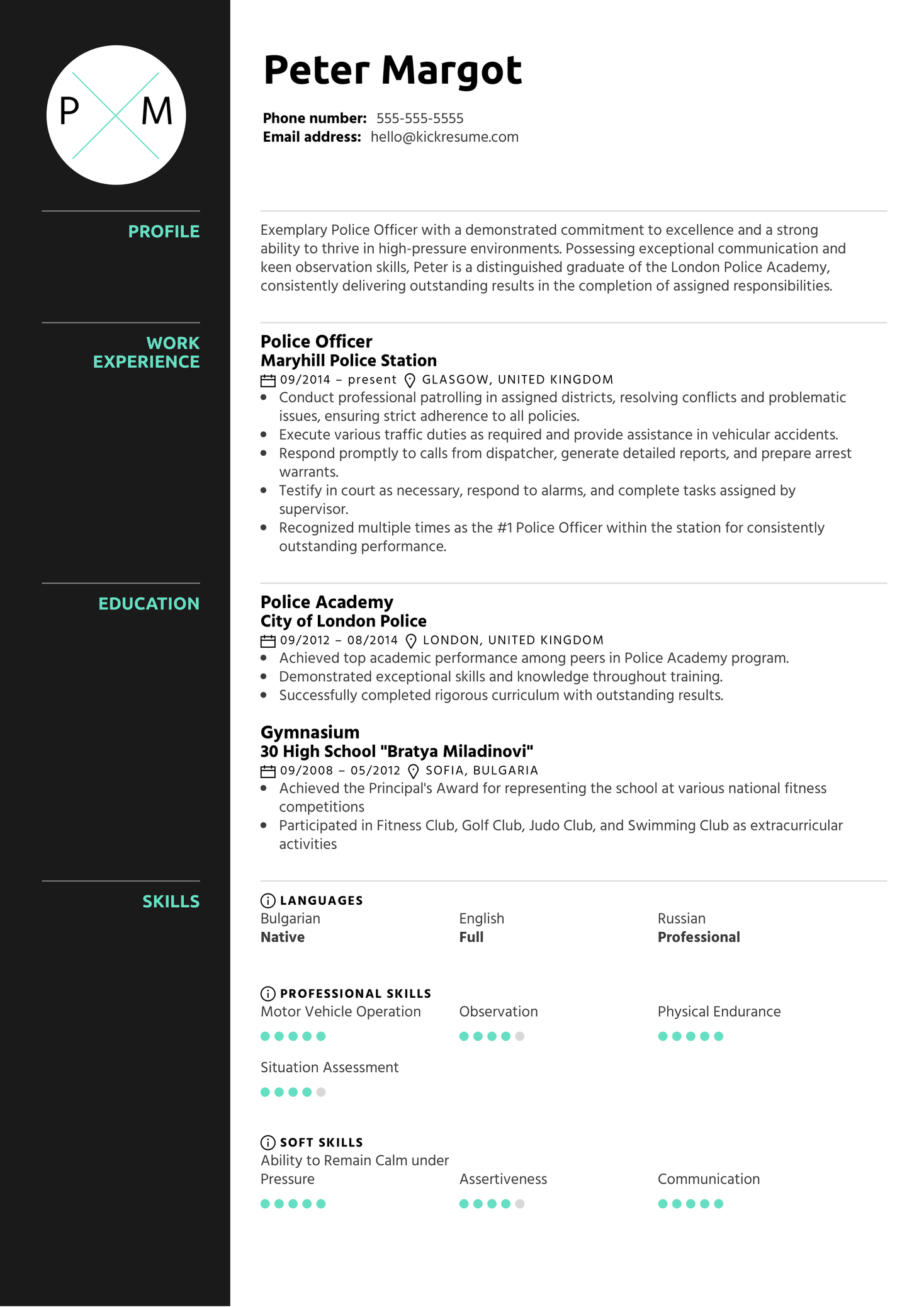 Police Officer Resume Sample