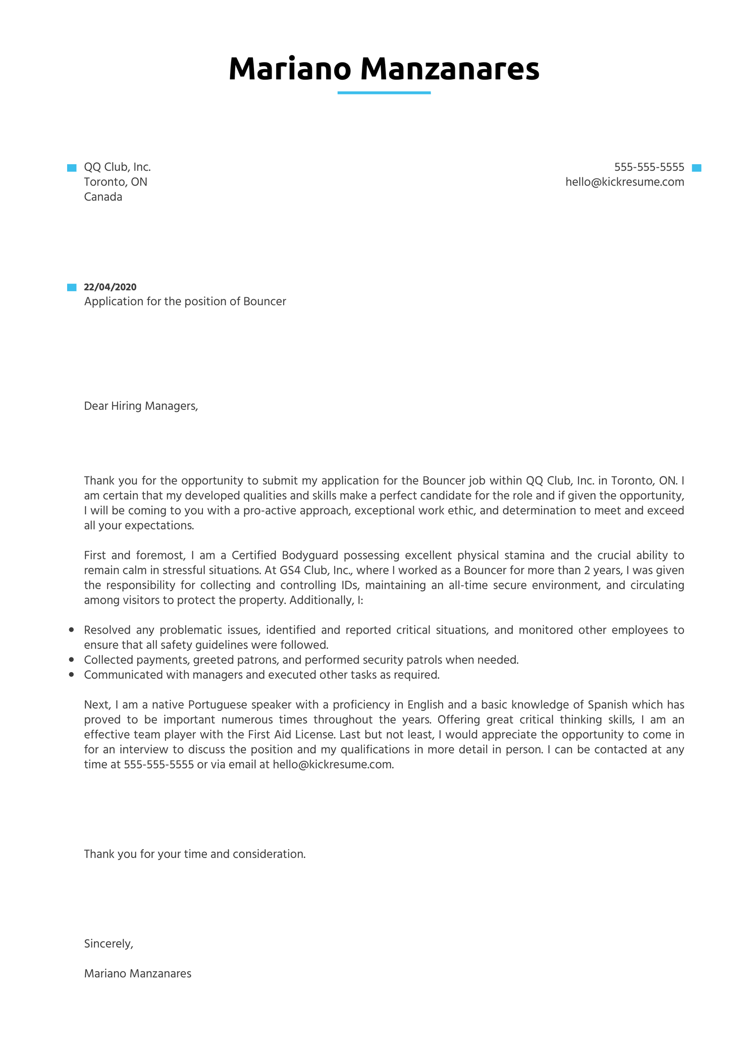 Bouncer Cover Letter Sample