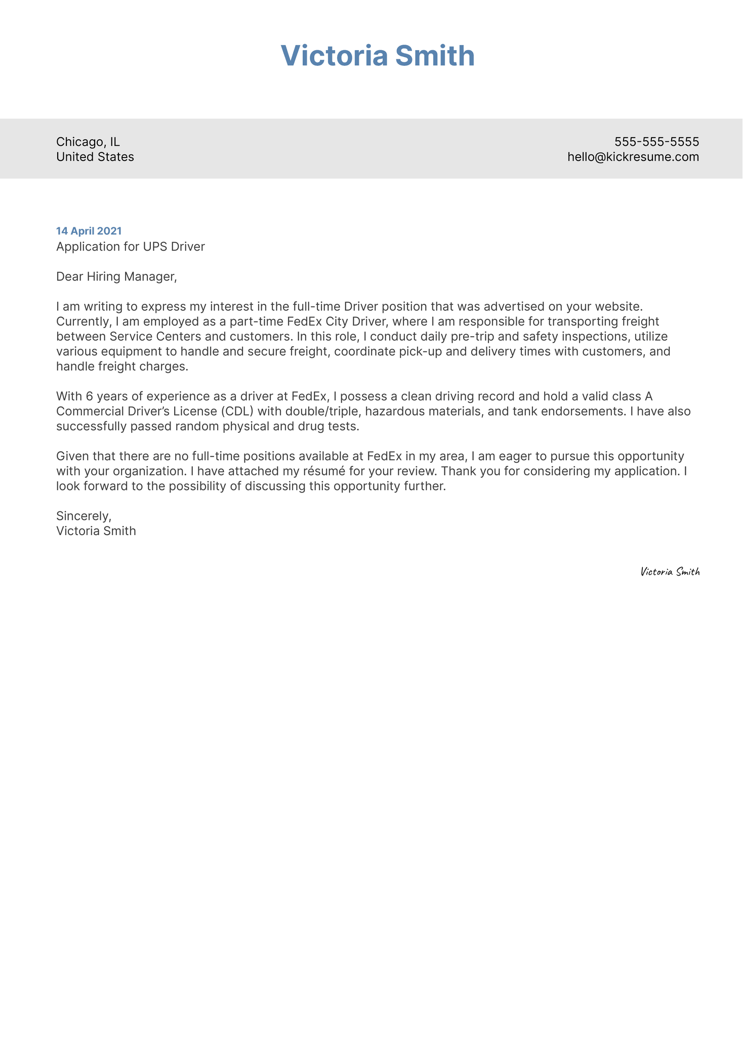 UPS Driver Cover Letter Example