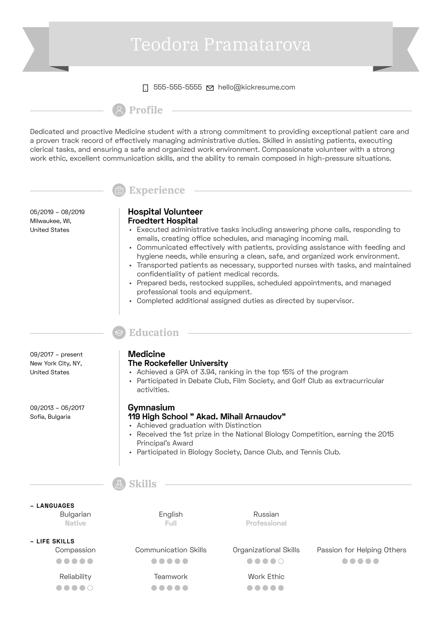 Hospital Volunteer Resume Example