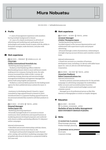 Raksul Business Director Resume Example