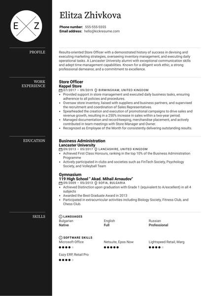 Store Officer Resume Sample