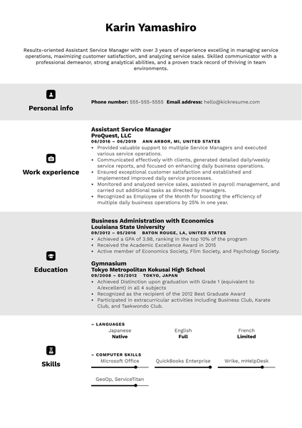 Assistant Service Manager Resume Example