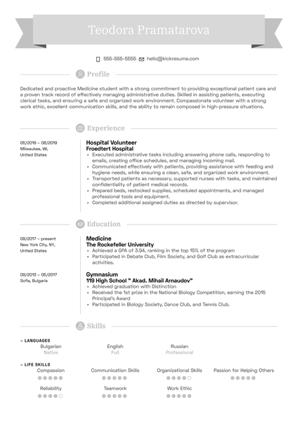 Hospital Volunteer Resume Example