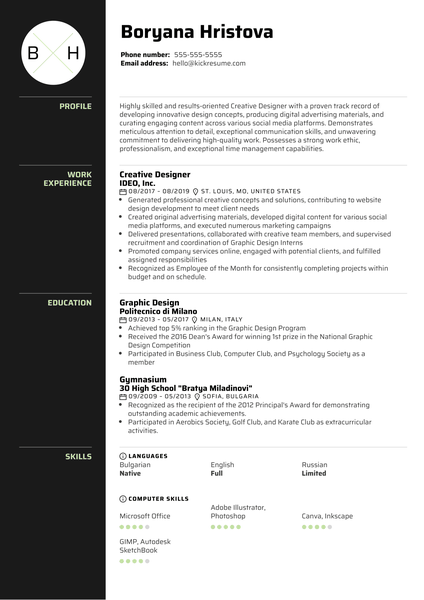 Creative Designer Resume Template